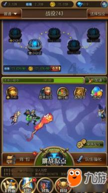 hahabet前方星辰大海梦想