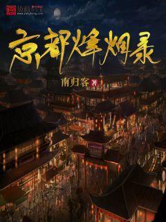解答百科-余江七中在哪,专业有问必答平台