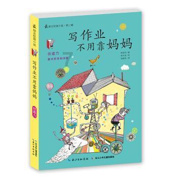 探索问答乐园,畅享狮子座的女孩怎么追互动